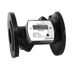 DN50 Ultrasonik Isı Sayacı (Kalorimetre) - MBUS - CALMET - U-50