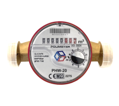 PCW-20 Mekanik Sıcak Su Sayacı DN20 - CALMET